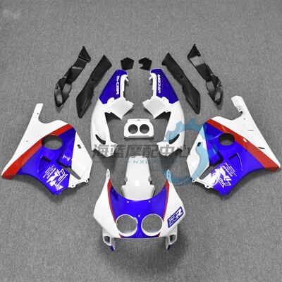 适用本田HLMOTO CBR250RR MC22 1990-99年全车外壳油箱驼峰后尾板