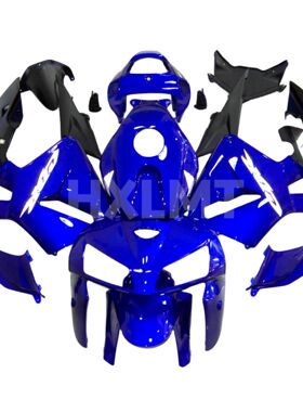 7gifts Injection Molding Parts For HONDA CBR600RR 2005 2006