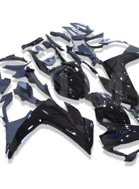 ABS Unpainted Fairing Injection Molding Bodywork Cowl Body P