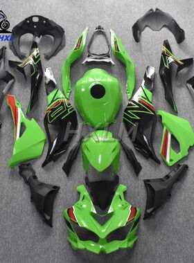High Quality Fairings ZX25R ZX4R 2019 2020 2021 2022 2023 Un