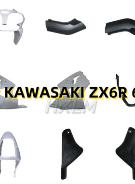 Free Custom Fairings Kit for KAWASAKI Ninja ZX6R 636 00 01 0