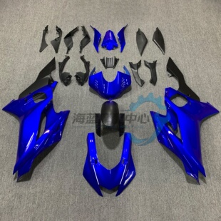 适用于雅马哈 YZF-R6 17-18-19-20-25年 外壳 全车板 护板 整流罩