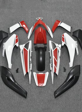 Aftermarket Parts For YAMAHA T-Max530 08 09 Bodywork TMax530