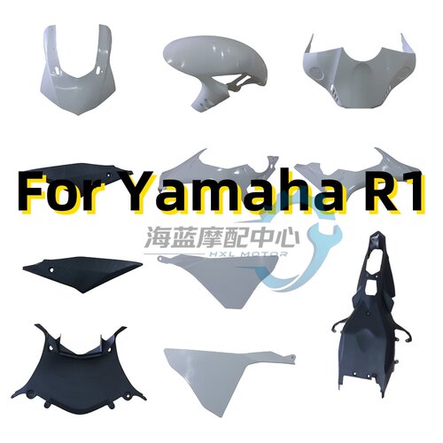 适用于雅马哈YZF R1 15-16-17-18年款全车外壳护板车壳摩托车配件