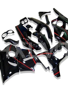 Fit For HONDA CBR400 NC29 1990 - 1999 CBR400RR NC29 Motorcyc