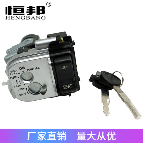 摩托车配件适用lead/泰国一代甲鱼佳御弯刀/shmode/
