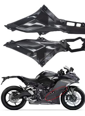 For Kawasaki Ninja ZX25R ZX-25R 2020 2021 Carbon Fiber Look