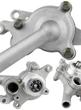 适用雅马哈250水泵 金浪250 lh250沙滩车300配件