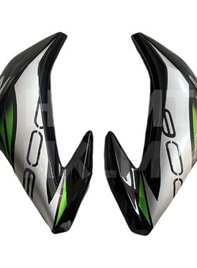 Motorcycle Front Tank Panel Trim Fairing Cowl Guard Accessor