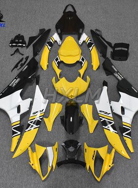 NEW ABS Motorcycle Injection Mold Full Fairing Kit Fit For Y