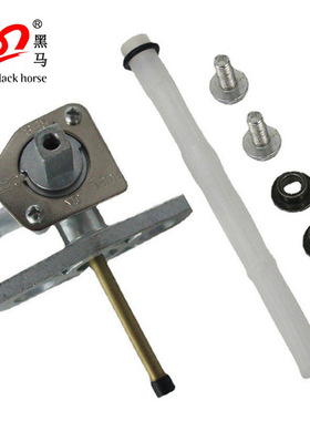 本田燃油开关适用Honda TRX250 350 650 Recon250 16950-HM8-003