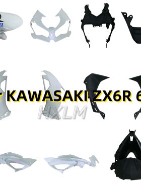 Fairing Kit ZX6R 2019 2020 2021 2022 2023 Motorcycle Bodywor