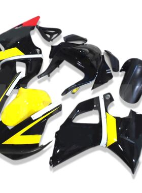 Motorcycle ABS Plastic Body Injection Bodywork Bodykits Fair