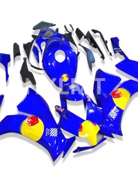 Fit For Honda 2012-2015 CBR1000RR Injection Bodywork Fairing