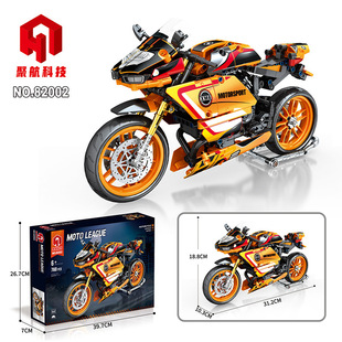 儿童益智小颗粒积木拼装机车联盟M1000川崎Z900摩托车模型玩具