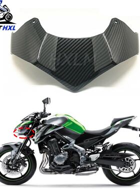 Motorcycle ABS Front Headlight Fairing Beak Cowl Cover Exten