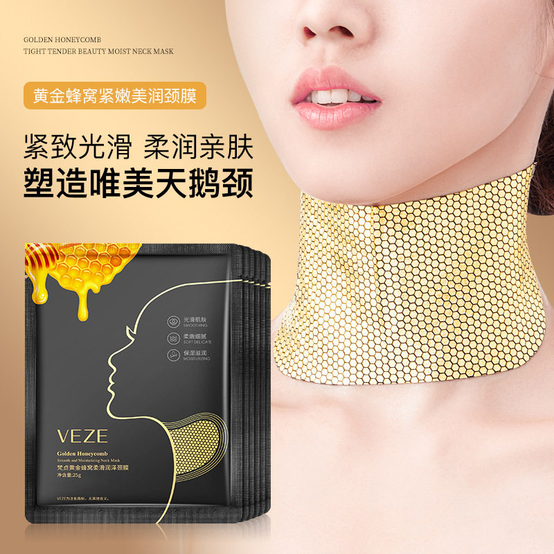 梵贞黄金蜂窝颈膜10片颈部面膜罩脖子护理保养护颈紧致淡化脖纹
