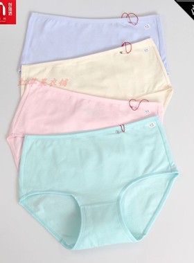 2条价 CYN创雅诺68055女士高腰弹力棉平角裤6385莱卡棉透气女内裤