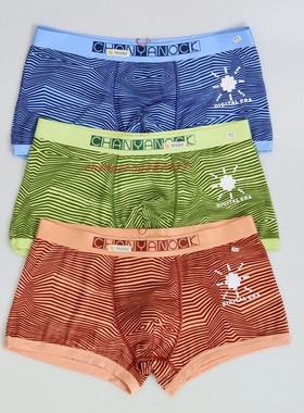 2条价 CYN创雅诺莫代尔青年款男内裤86028宽腰边运动中腰男平角裤