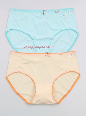 2条价 CYN创雅诺贴无痕女内裤76008超薄锦纶舒适贴身中腰女平角裤