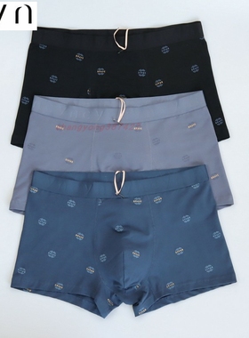 3条装CYN创雅诺60S超细棉男内裤31051弹力棉宽腰边抗菌男士平角裤