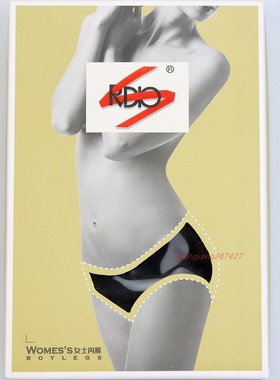 1条价 RDIO贴无痕长绒棉防走光安全裤1703舒适弹力棉女士平角内裤