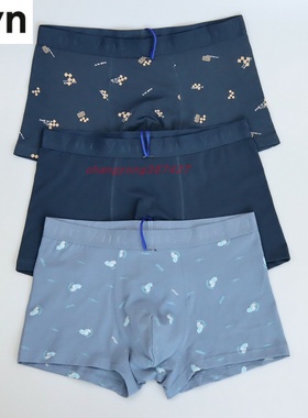 3条装CYN创雅诺弹力棉抗菌档男内裤32019中腰A类棉质面料男平角裤