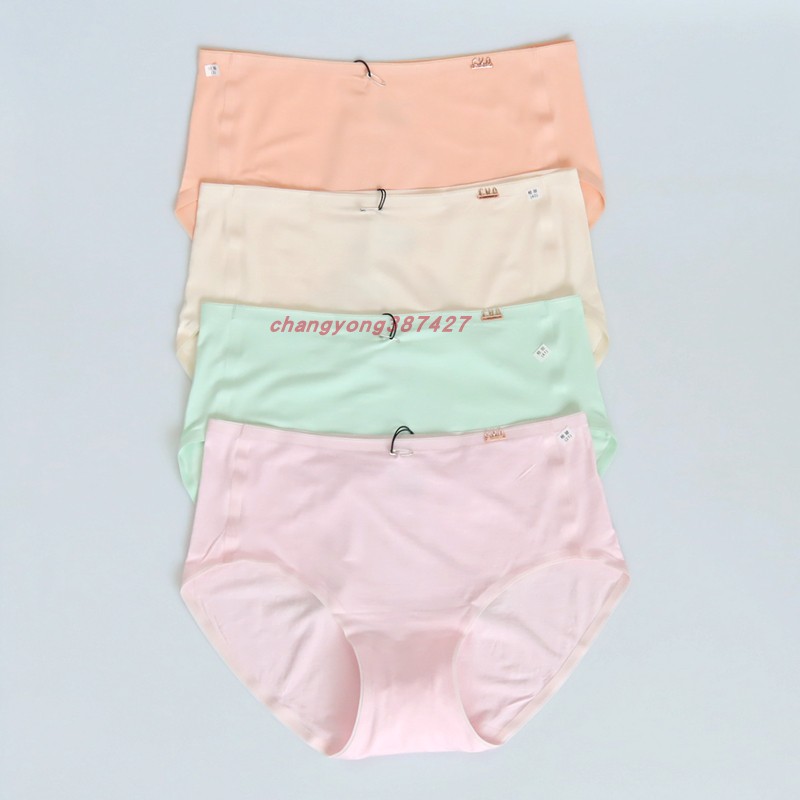 4条价CYN创雅诺竹纤维无痕女内裤