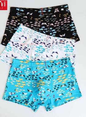 2条价 CYN创雅诺青年竹纤维男平角裤86115少年大童学生抗菌男内裤