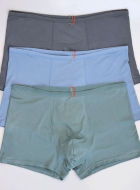 2条价创雅诺天竹纤维肥佬裤35156经典款细腰边全件抑菌男士平角裤