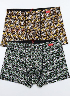 2条价 CYN创雅诺粘胶纤维男平角裤95105舒适透气贴身单条装男内裤