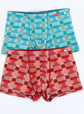 2条价 CYN创雅诺莫代尔面料中腰男平角裤95087单条装宽腰边男内裤