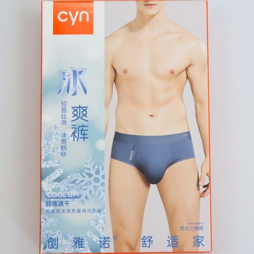 创雅诺吸湿排汗纯棉内档男冰爽裤