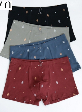 2条价 CYN创雅诺超感弹力棉男平角裤81042隐缝设计青年中腰男内裤