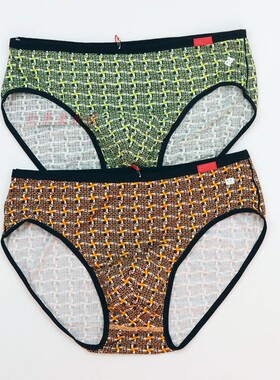 2条价 CYN创雅诺再生纤维中腰男三角裤95113舒适贴身单条装男内裤