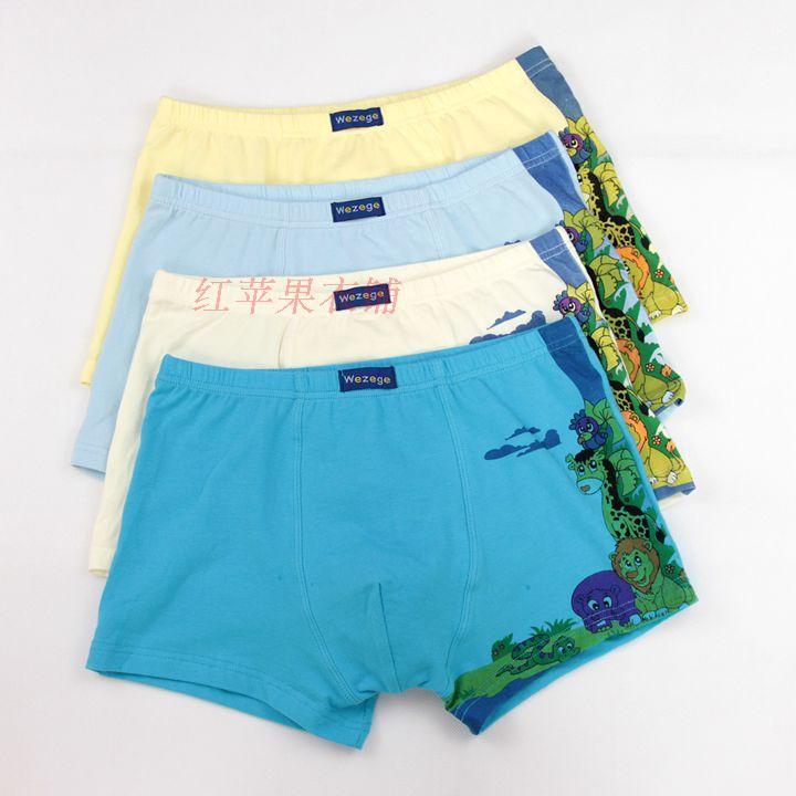 2条装超柔弹力棉学生少年男内裤