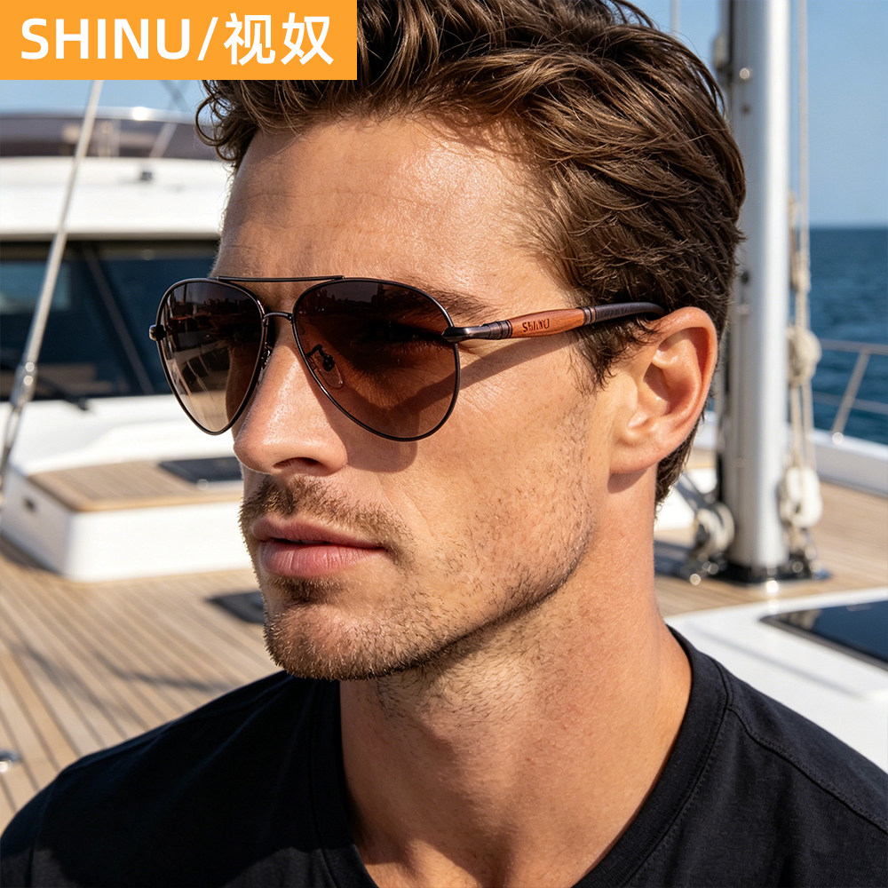 视奴SHINU原创设计实木元素太阳镜男士 UV400 偏光防眩光墨镜1580