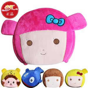 Coussin chauffant USB - Ref 425507 Image 5