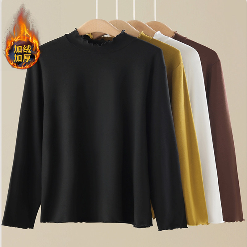 木耳花边领口加大码女羊绒加厚打底衫内搭秋冬季修身显瘦长袖上衣,女装/女士精品,大码内搭,淘宝优惠券,粉丝福利购,淘宝优惠卷