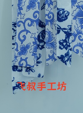 飞叔手工坊中国风青花瓷花卉印花汉服古风发带系带腰带
