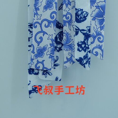 飞叔手工坊中国风青花瓷花卉印花汉服古风发带系带腰带