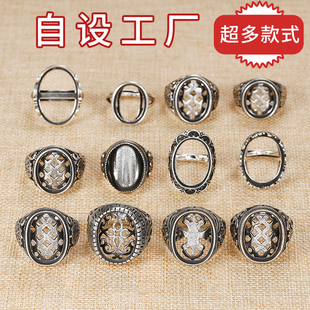 白铜镀银复古款男戒托蜜蜡椭圆形戒托空托绿松石镶嵌戒指托15*20