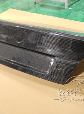 汽车改装件宝马e39碳纤维尾盖