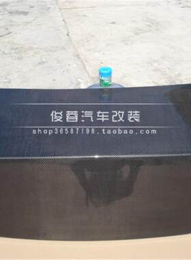 三菱evo碳纤维尾箱俊蓉