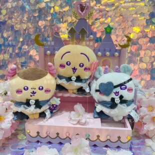 日本正品 现货吉伊卡哇chiikawa 魔法少女黑化乌萨奇吉伊小八挂件