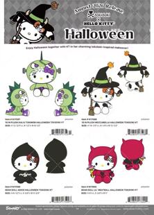 万圣节helloKitty毛绒娃娃公仔 26年8月tokidoki美版 定金预定