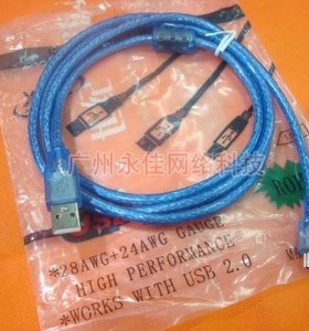 加粗加密透明兰2.0USB转mini5P线USB/T口线MP3连接线1.5米3米5米