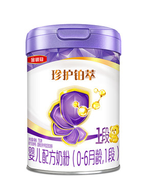 伊利金领冠珍护铂萃1段