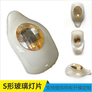 老旧经典款式水晶吸顶灯配件装饰玻璃灯片金黄色水晶玉石遮光挂片