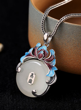 S925纯银民族风景泰蓝天然和田白玉本宫平安扣牡丹女士锁骨吊挂坠